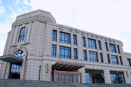 Linjiang International Cruise Hotel Baoyang Road – Shanghai, DC