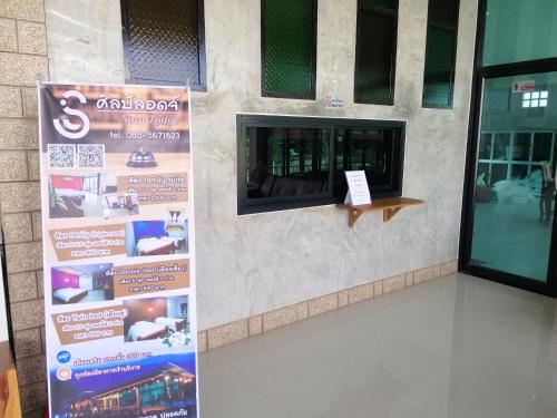 Sinnlodge in Na Muen