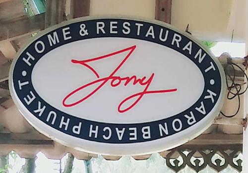 Tony Home and Restaurant Phuket