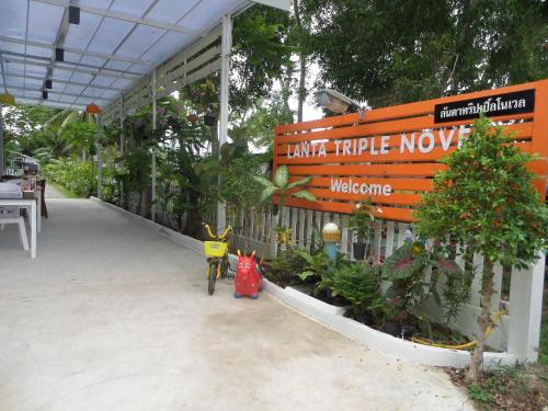 Lanta Triple Novel in Klong Dao part