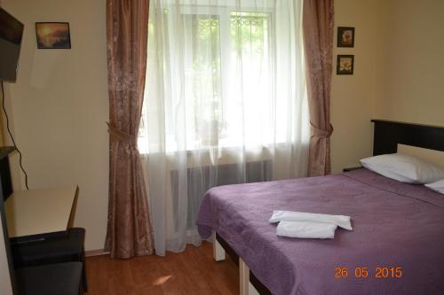 Guest House On Rabfakovskaya - main image