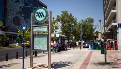 Alexandras Metro Studio&200mbps, Atény (fotografie 8)
