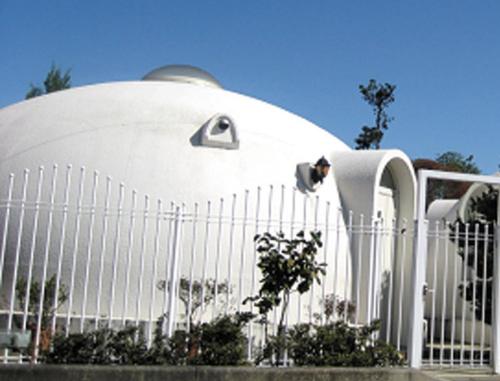 The Hirosawa City Dome House West Building / Vacation STAY 6890