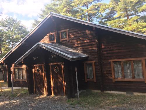 Snow Resort Nekoyama Log Cottage Shobara