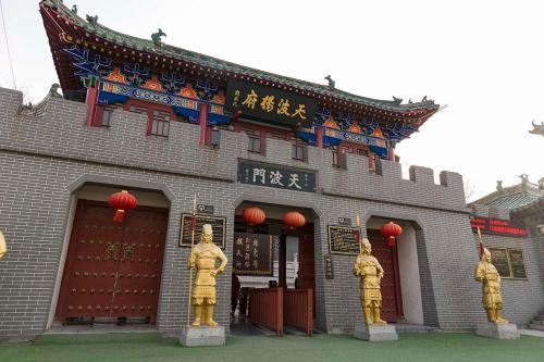 Henan Kaifeng·Gulou Square· Locals Apartment 00138460