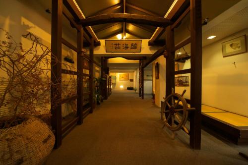 Kuroshio No Yado Rinkaiso – Katsuura, SC