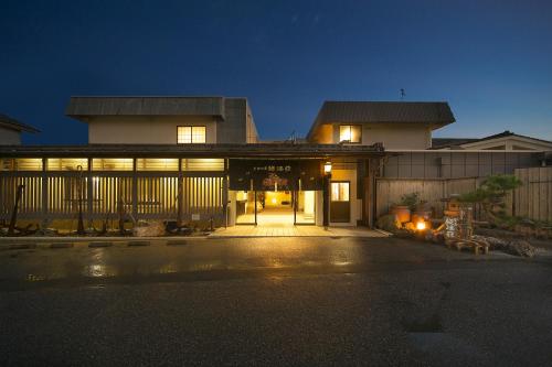 Kuroshio No Yado Rinkaiso – Katsuura, SC