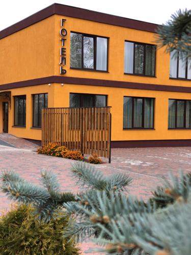 Смерекова хата in Pavlograd