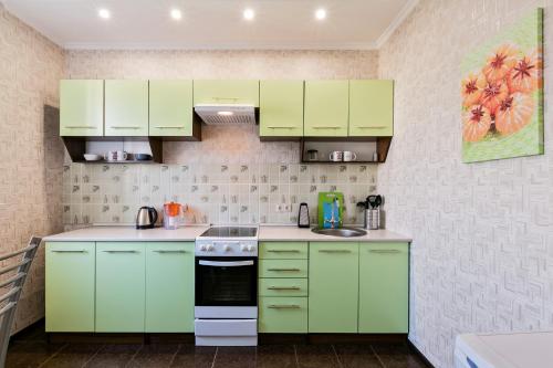 MaxRealty24 UP-kvartal 2 - main image