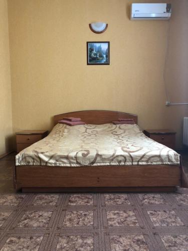 ONAKO-Kometa Hotel