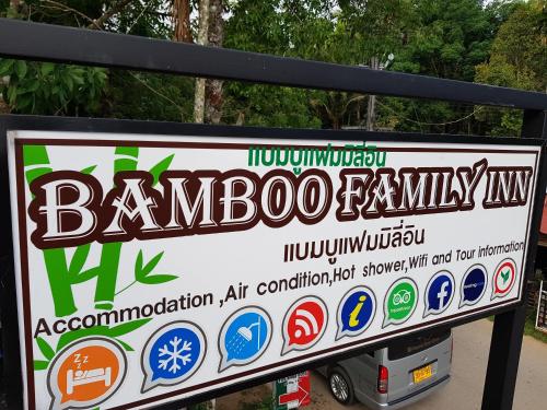 Bamboo Family Inn Bamboo Family Inn