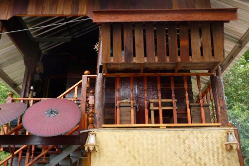 Rai Boonsom Rai Boonsom