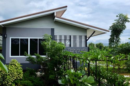 Rai Boonsom Rai Boonsom