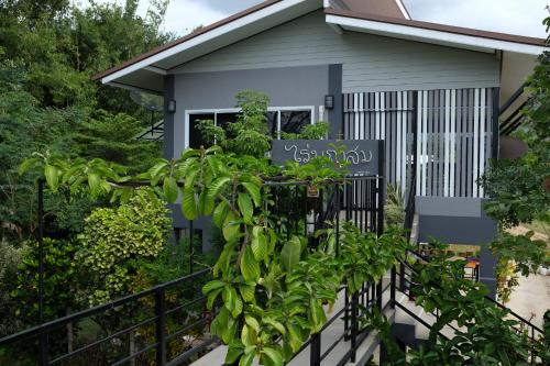 Rai Boonsom Rai Boonsom