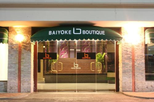 Baiyoke Boutique Hotel, Бангкок