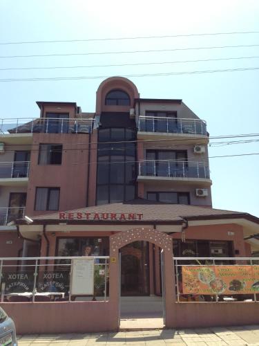 Hotel Katerini Sinemorets