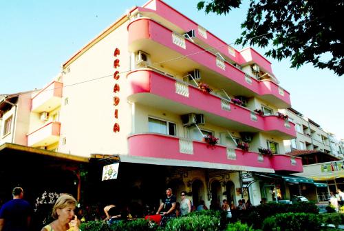 Arkadia Guest House Primorsko