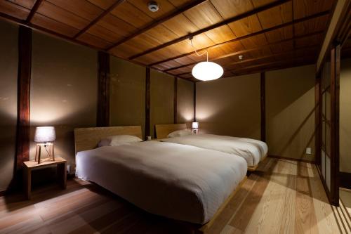 Kazeno Naramachi Room Type - Twin Room