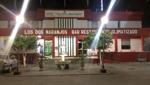 Hostal los Dos Naranjos