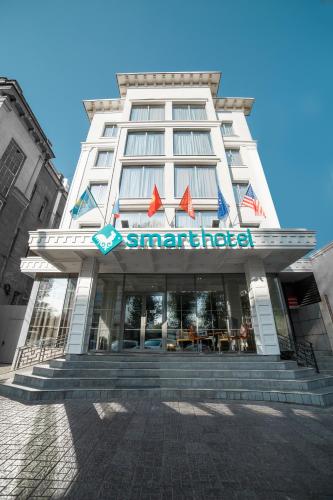 Smart Hotel Bishkek