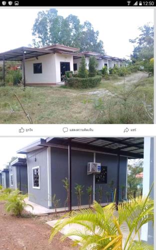 Benjamat Resort Benjamat Resort