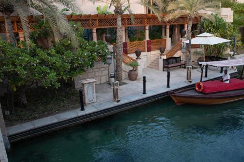 Jumeirah Dar Al Masyaf Dubai