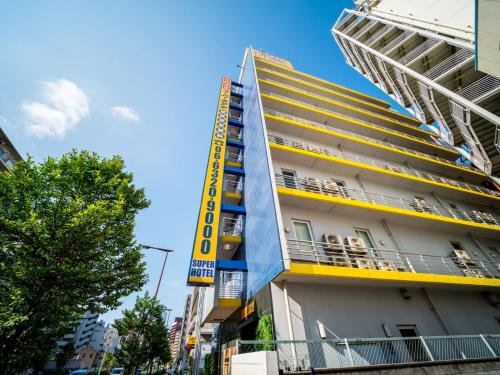 大阪住宿：SUPER HOTEL 超級酒店JR新大阪東口@ 好彩頭