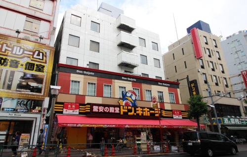 Royal Hotel Shinokubo, Tokio