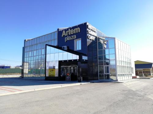 Gostinychniy Kompleks Artem- Plaza