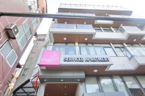 로터스 웨스트 레이크 인 - 숙소 외관