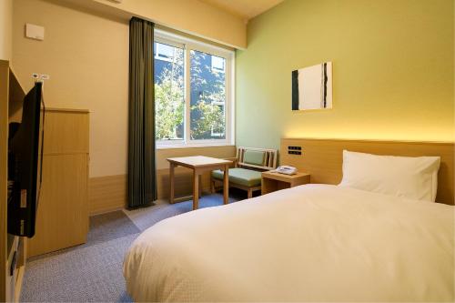 GRANDVRIO HOTEL NARA -WAKURA- -ROUTE INN HOTELS-