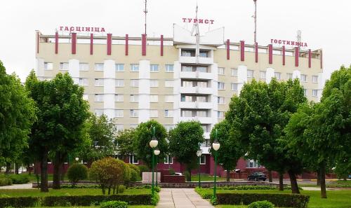 Tourist Hotel in Mogilev