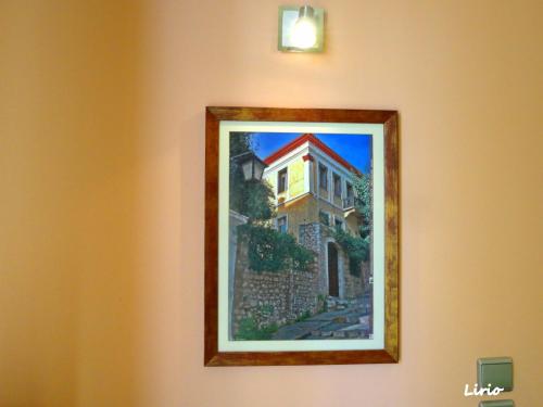  Lirio Guest House in Makrakómi