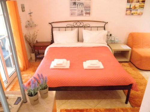Dreaming Stay 3