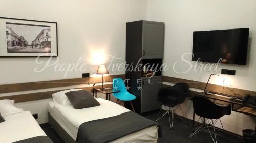 PEOPLE Tverskaya Street Hotel - image 5