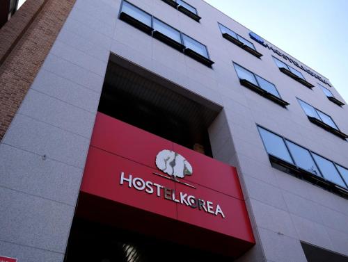 Hostel Korea - Changdeokgung, Seul (foto 8)