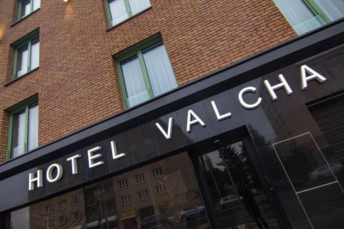 Hotel Valcha - image 2