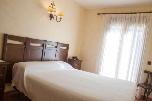 Hostal Rural Los Telares