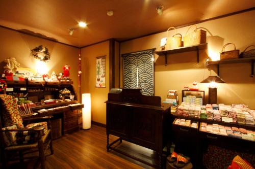 Shops, Mount View Hakone Ryokan in Hakone