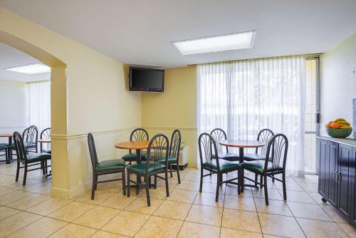 Quality Inn and Suites NRG Park - Medical Center - Houston, TX TX 77054