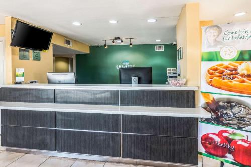 ردهة, Quality Inn Corsicana in Corsicana