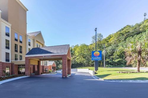 外部景觀, Comfort Inn & Suites Dalton West in 達爾頓 (GA)