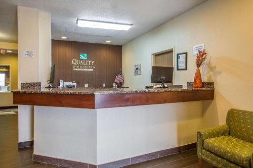 Előcsarnok, Quality Inn & Suites Bloomington I-55 and I-74 in Bloomington (illionis)