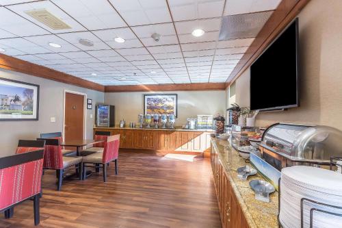 Comfort Inn Shady Grove - Gaithersburg - Rockville