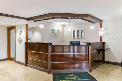 Quality Inn & Suites Arden Hills - Saint Paul North in Arden Hills, USA