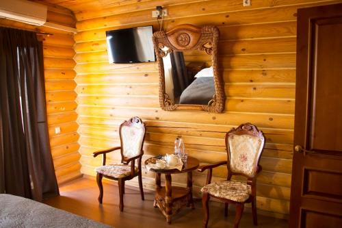 Hotel Fregat