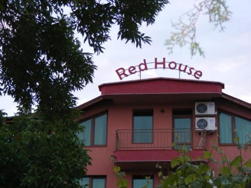 Red House Family Hotel