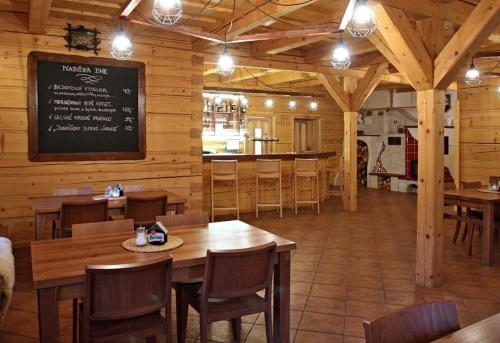 Penzion a restaurace Grunt in 拉伊諾確維察