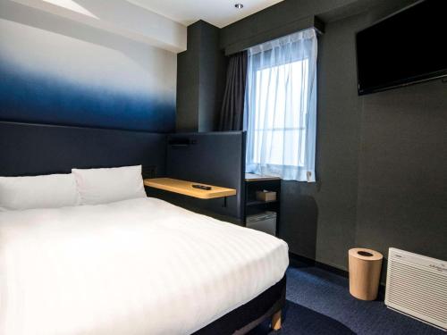 Hotel New Shohei Hotel New Shohei is a popular choice amongst travelers in Tokyo, whether exploring or just passing through. The property offers guests a range of services and amenities designed to provide comfort and