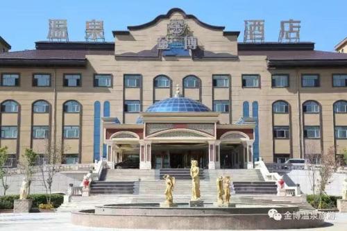 . Harbin Taiping Lake Spring Hotel